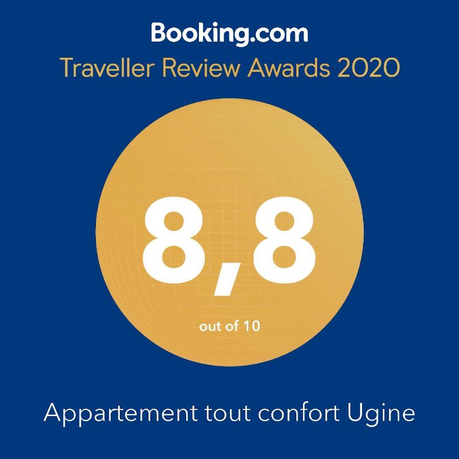 Appartement Tout Confort Ужин Экстерьер фото