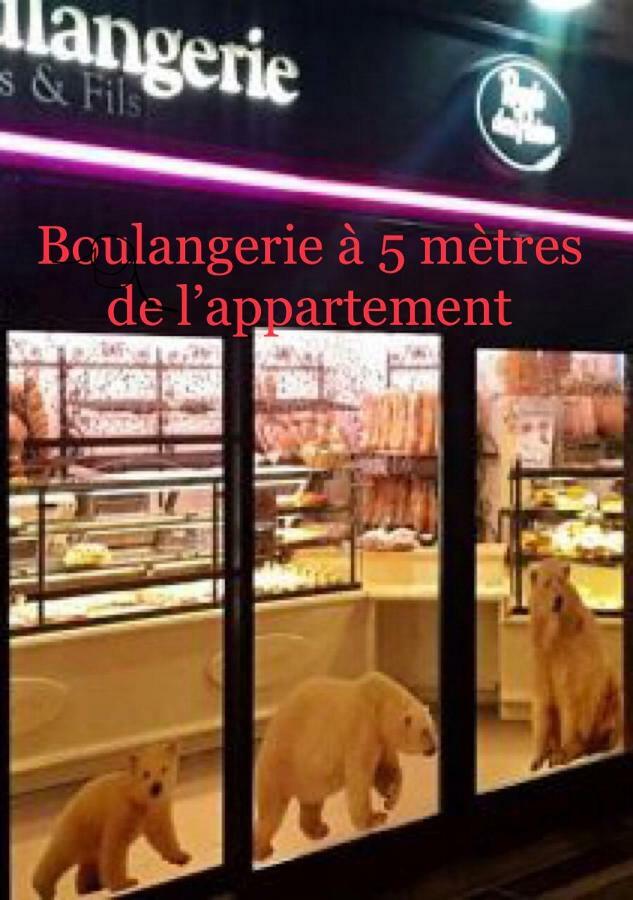 Appartement Tout Confort Ужин Экстерьер фото